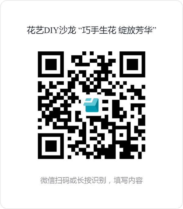 微信图片_20250305161950.png