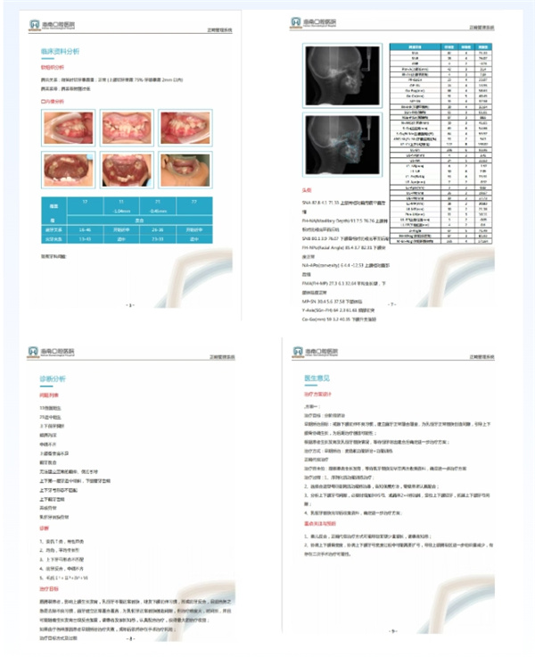 微信截图_20250522091040.jpg