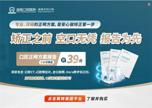 微信截图_20250620103728.jpg