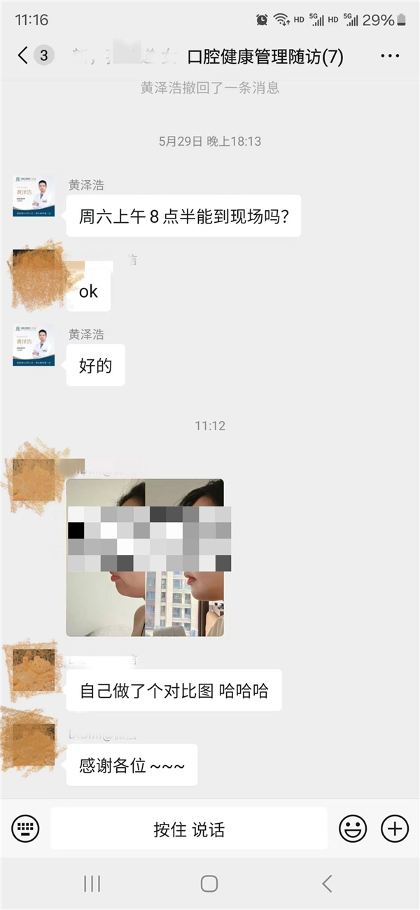 ΢ͼƬ_20250627080648.jpg