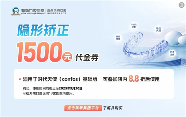 微信截圖_20250627081023.jpg