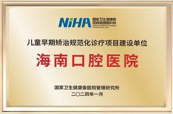 微信图片_20250620103754.jpg