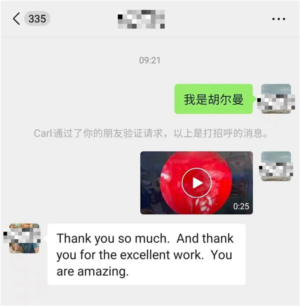 微信图片_20250711155214.jpg