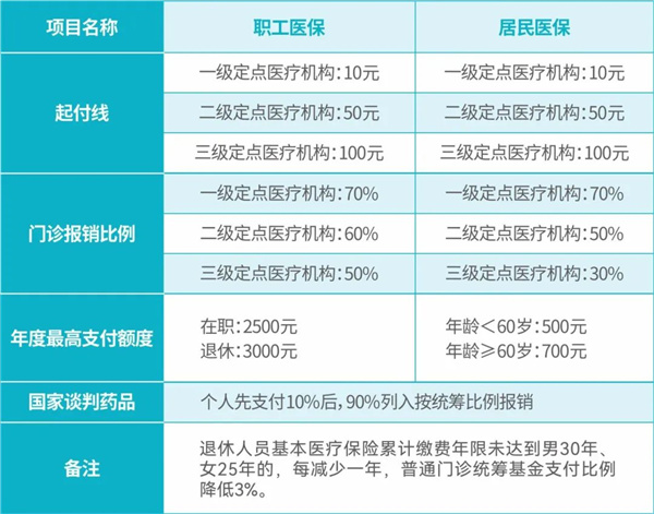 微信图片_20250718084139.jpg