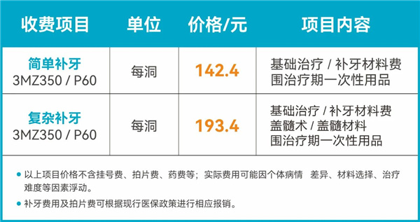 微信图片_20250718084145.jpg