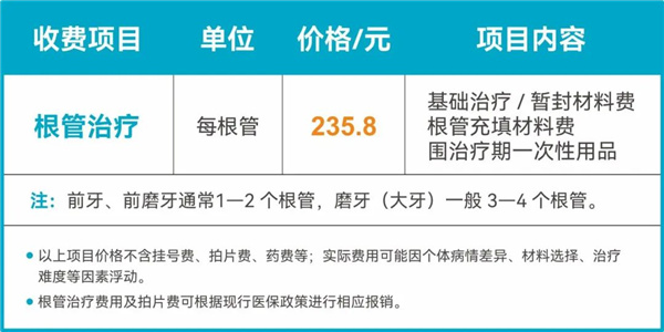 微信图片_20250718084150.jpg