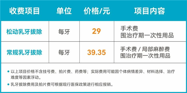 微信图片_20250718084155.jpg