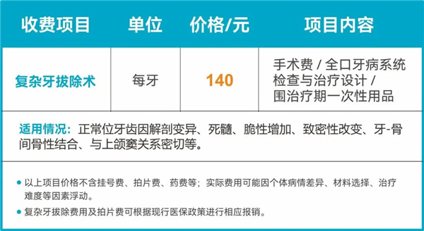微信图片_20250718084204.jpg