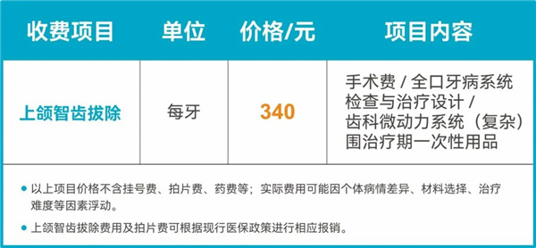 微信图片_20250718084209.jpg