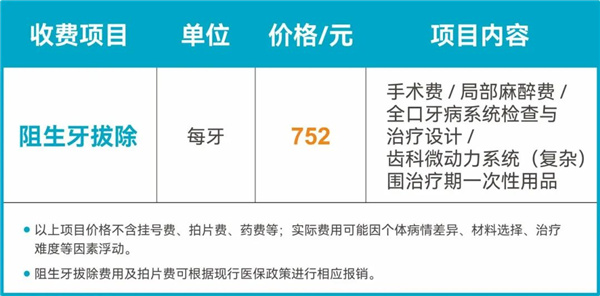 微信图片_20250718084217.jpg