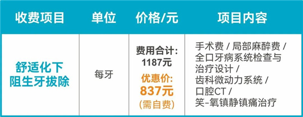 微信图片_20250718084220.jpg