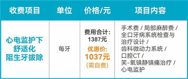 微信图片_20250718084225.png