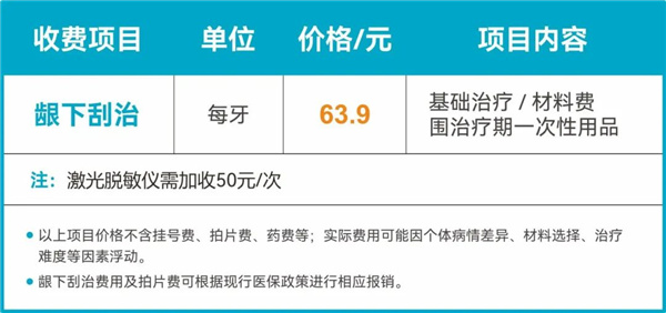 微信图片_20250718084233.jpg