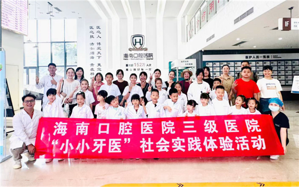 微信图片_2025-07-30_180050_671.png