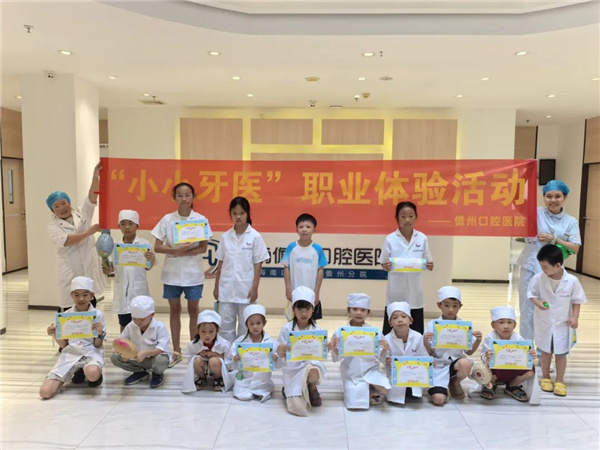 微信图片_2025-07-30_180058_583.jpg