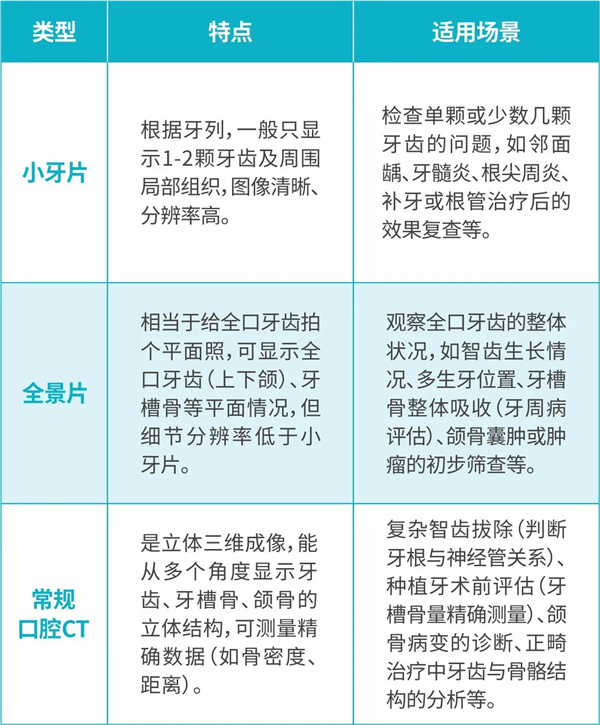 微信图片_2025-08-05_103416_132.jpg