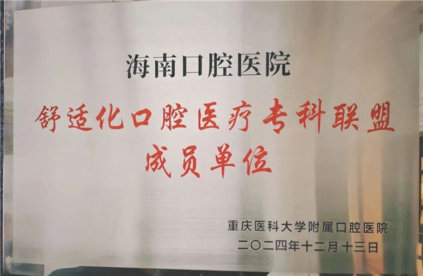 微信图片_2025-08-15_092521_993.jpg