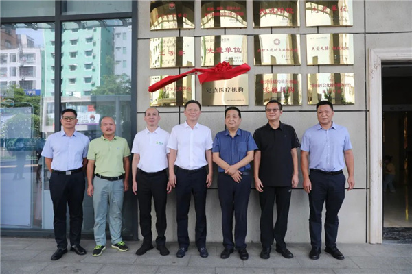 微信图片_2025-08-15_094157_410.jpg