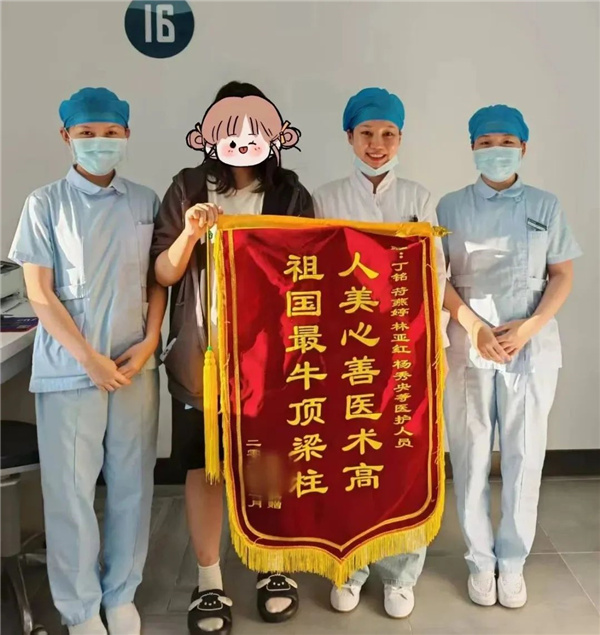 微信图片_2025-08-20_121015_142.jpg