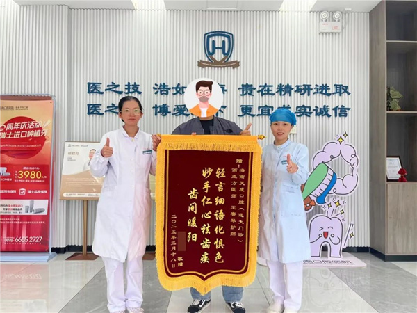 微信图片_2025-08-20_121018_925.jpg