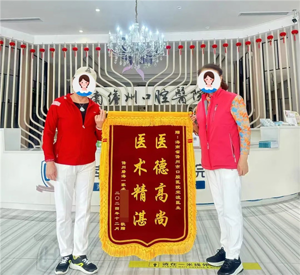 微信图片_2025-08-20_121026_037.jpg