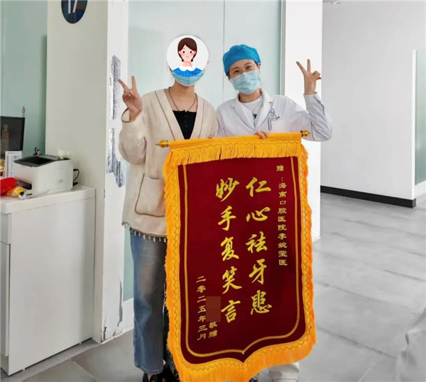 微信图片_2025-08-20_121039_336.jpg