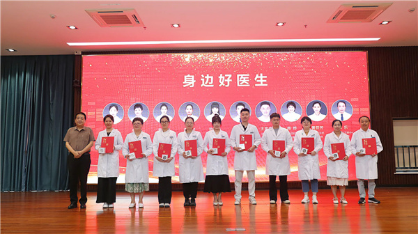 微信图片_2025-08-20_122532_305.jpg