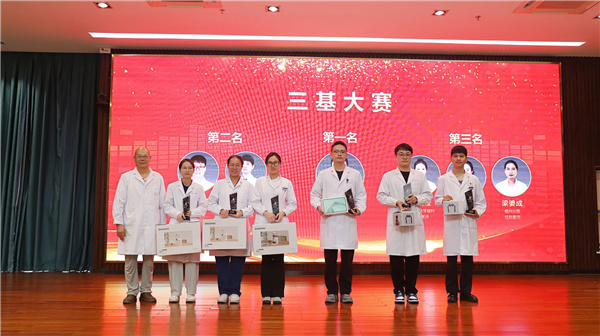 微信图片_2025-08-20_122546_785.jpg