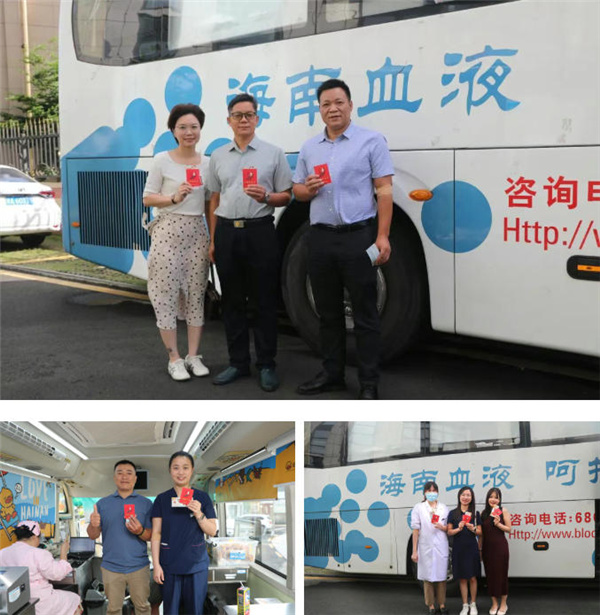 wechat_2025-08-20_122624_319.jpg
