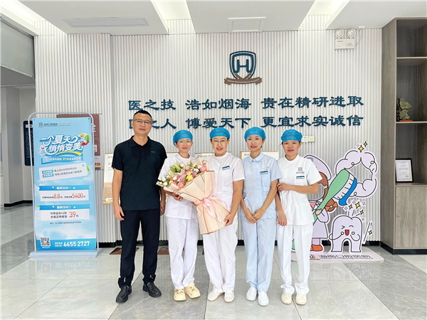 微信图片_2025-08-20_122649_176.jpg