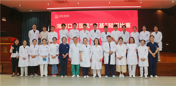 微信图片_2025-08-20_122717_881.png