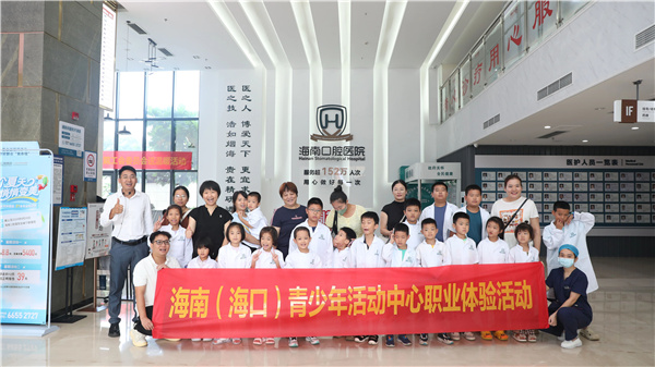 微信图片_2025-08-28_114709_494.jpg
