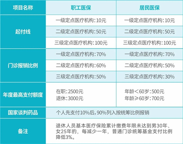 微信图片_2025-09-30_150751_201.jpg