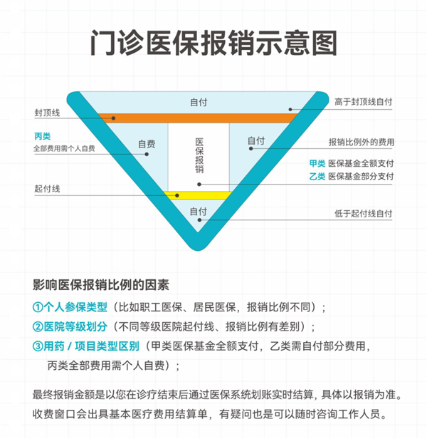 微信图片_2025-09-30_150755_208.png