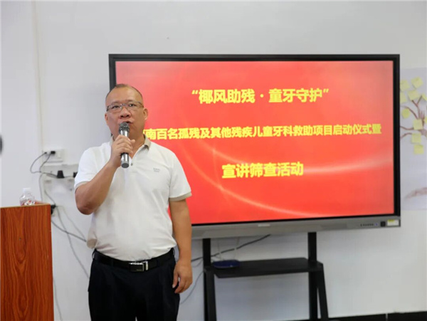 微信图片_2025-10-16_133442_073.jpg