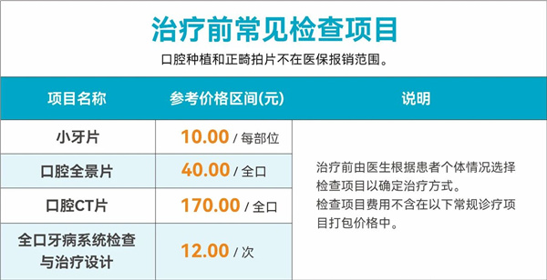 微信图片_2025-10-22_130357_787.jpg