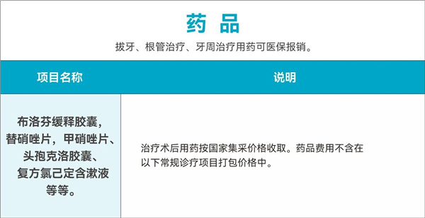 微信图片_2025-10-22_130401_965.jpg
