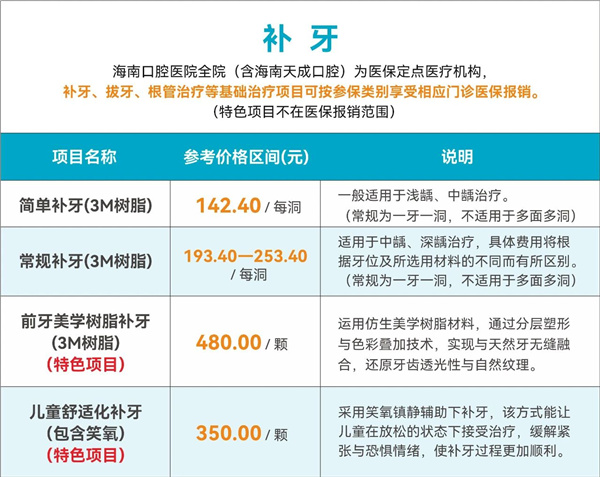 微信图片_2025-10-22_130405_907.jpg