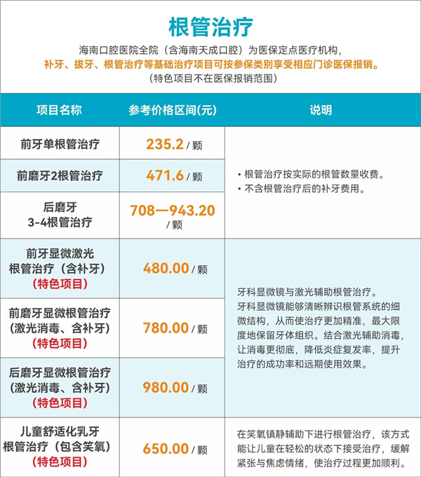 微信图片_2025-10-22_130413_331.jpg