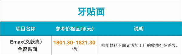 微信图片_2025-10-22_130425_578.jpg