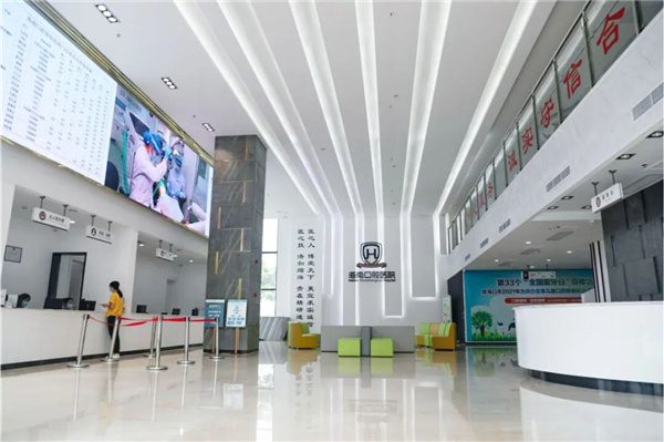 微信图片_2025-10-29_143314_960.jpg 微信图片_2025-10-29_143314_960.jpg