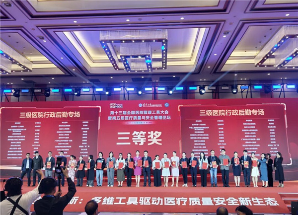 微信图片_2025-11-04_143454_158.jpg 微信图片_2025-11-04_143454_158.jpg