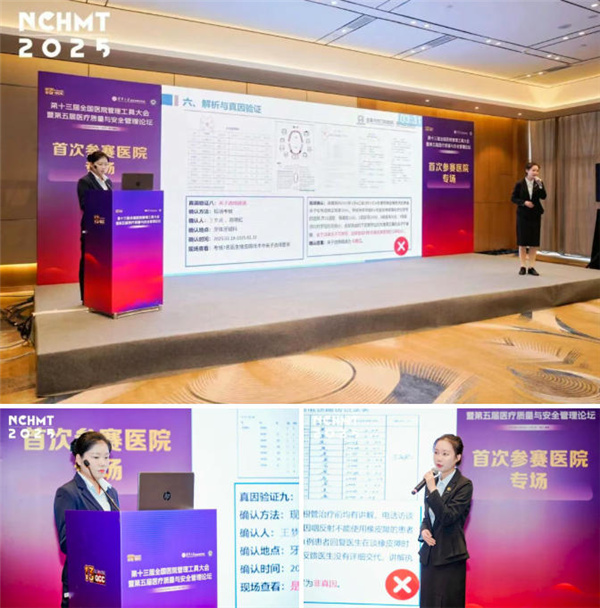 ScreenShot_2025-11-04_143510_343.jpg ScreenShot_2025-11-04_143510_343.jpg