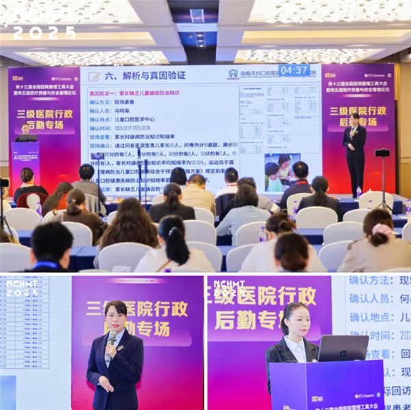 ScreenShot_2025-11-04_143525_975.jpg ScreenShot_2025-11-04_143525_975.jpg