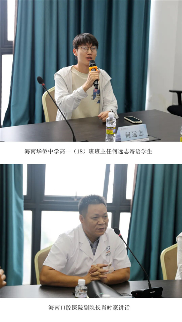 微信图片_2025-11-04_144015_156.jpg 微信图片_2025-11-04_144015_156.jpg