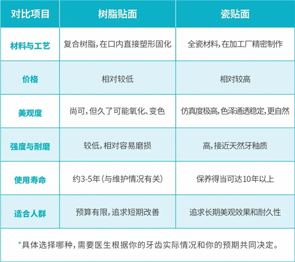 微信图片_2025-12-29_115431_632.jpg 微信图片_2025-12-29_115431_632.jpg