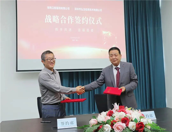 微信图片_2026-01-02_093756_842.jpg 微信图片_2026-01-02_093756_842.jpg