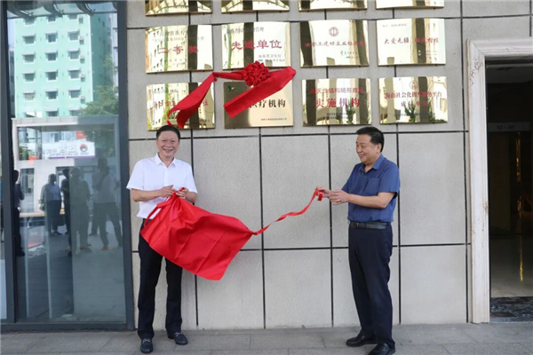 微信图片_2026-01-02_093800_826.jpg 微信图片_2026-01-02_093800_826.jpg