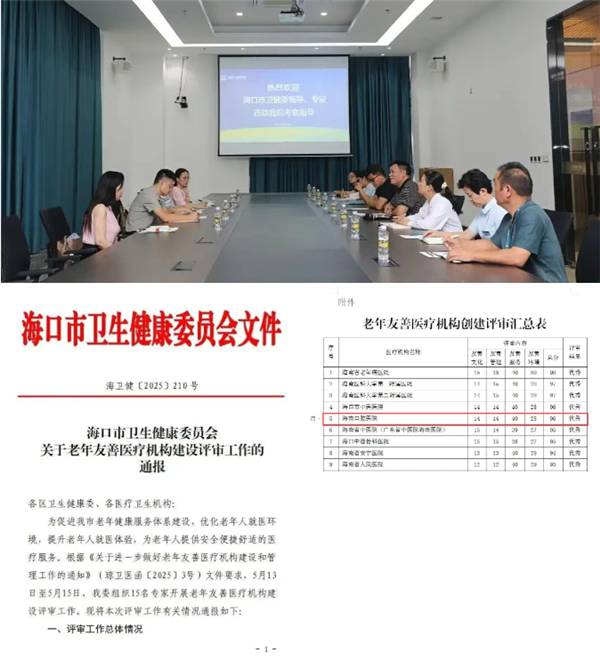 ScreenShot_2026-01-02_093834_556.png ScreenShot_2026-01-02_093834_556.png