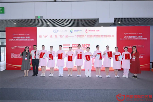 微信图片_2026-01-02_093854_882.jpg 微信图片_2026-01-02_093854_882.jpg